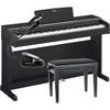 Yamaha Arius YDP-144B staande digitale piano + pianobank + lessenaar lamp