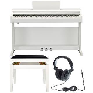Yamaha Arius YDP-165WH White digitale piano
