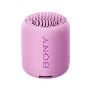 Sony XB12 Violet EXTRA BASS draagbare Bluetooth-speaker