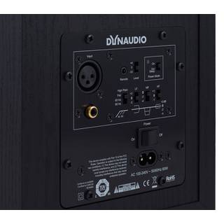 Dynaudio BM 5 A MK3 actieve studiomonitor (per stuk)