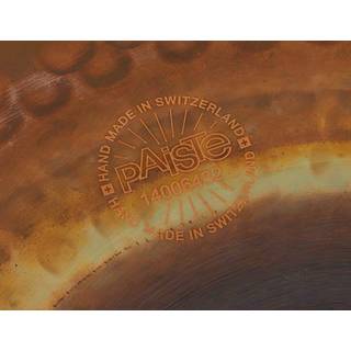 Paiste Rude 14 inch Blast China