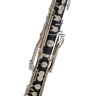 Yamaha YCL-221IIS Standard Bb Bass Clarinet