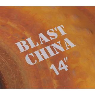 Paiste Rude 14 inch Blast China