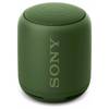 Sony SRS-XB10 draagbare bluetooth speaker groen