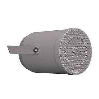 Apart MP16-G 100 volt 16W 5,25 inch sound projector luidspreker