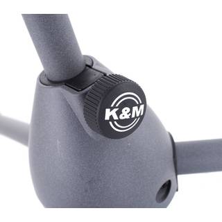 Konig & Meyer 25900 microfoon tafelstandaard met soft touch