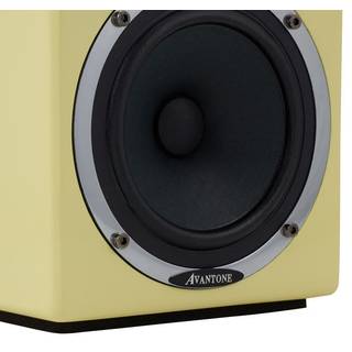 Avantone Pro Active MixCubes Crème actieve studiomonitor (2x)