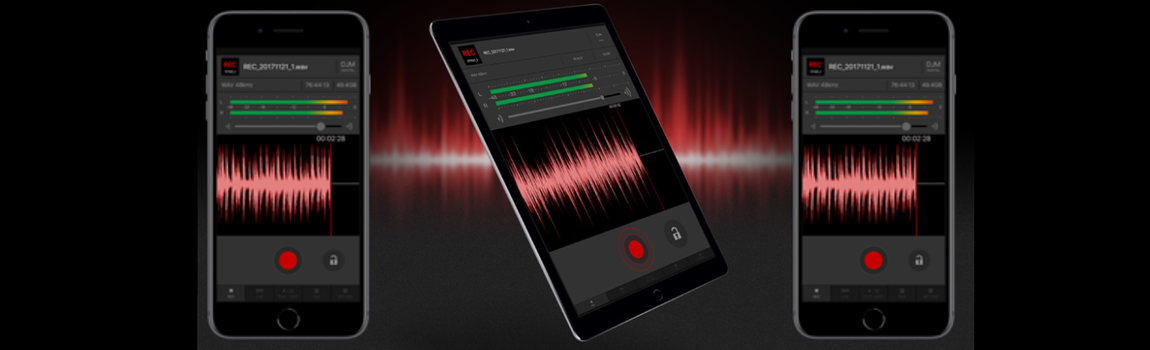 Pioneer lanceert nieuwe streaming app DJM-REC