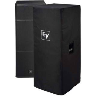 Electro Voice Luidsprekerhoes voor ELX215