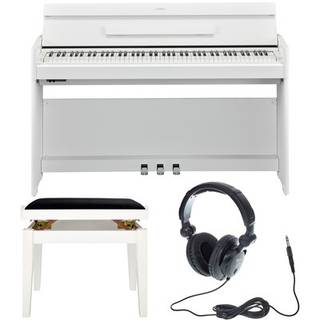 Yamaha Arius YDP-S55WH White digitale piano
