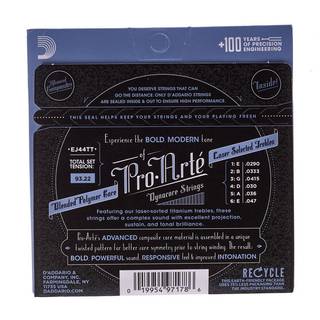 D'Addario EJ44TT ProArte Dynacore Extra-Hard Tension Titanium