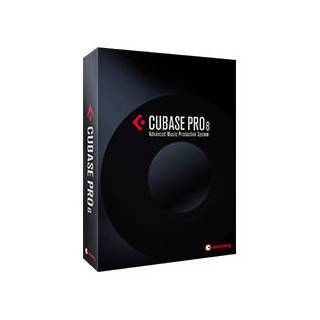 Steinberg Ultimate Cubase Recording Pack