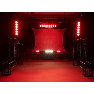 Eurolite LED CBB-2 COB led bar