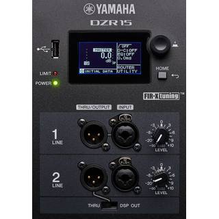 Yamaha DZR15 actieve 15 inch luidspreker 2000 W