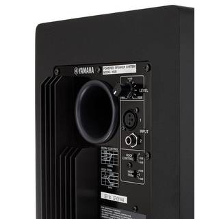 Yamaha HS8i BK actieve studiomonitor zwart (per stuk)
