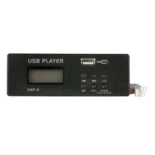 DAP MP3 USB record module voor GIG mixers