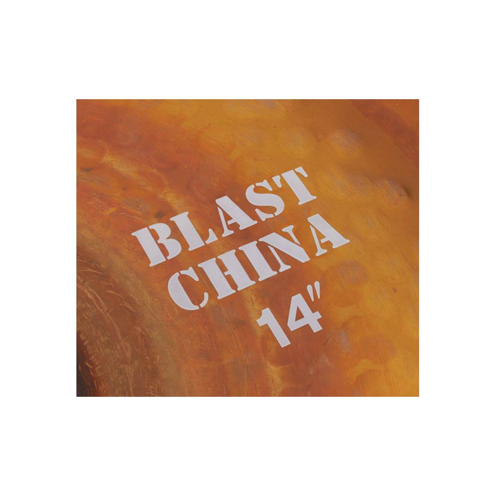 Paiste Rude 14 inch Blast China