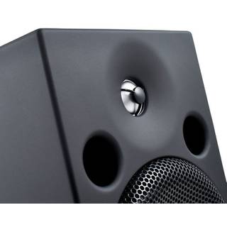 Yamaha MSP3 actieve studio monitor (per stuk)