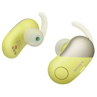Sony WF-SP700N draadloze in-ears, geel