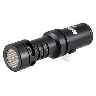 Rode Vlogger Kit USB-C accessoirepakket