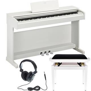 Yamaha Arius YDP-144WH White digitale piano