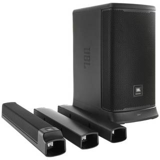 JBL EON ONE Mk2 draagbare line array speakerset 1500 W