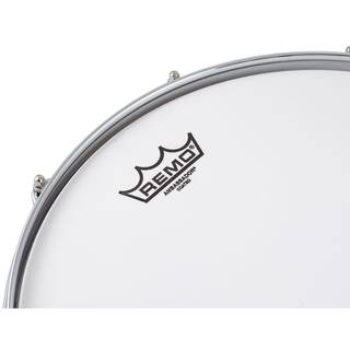 Pearl FTMM1450 Free Floating Task Specific snare 14 x 5
