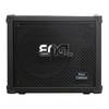 ENGL E115B 1x15 PRO Bass Cabinet