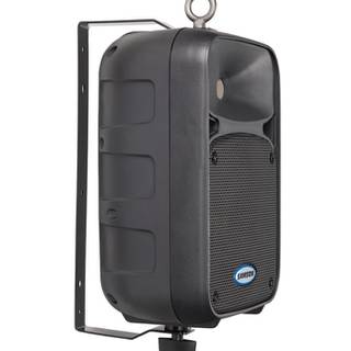 Auro D208 Mounting Bracket