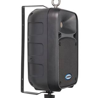 Auro D412 Mounting Bracket