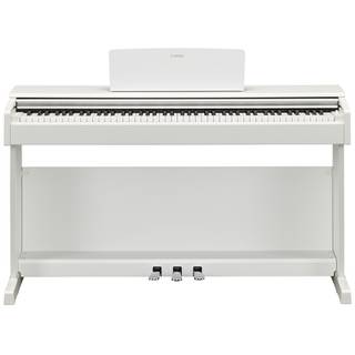 Yamaha Arius YDP-145WH White digitale piano