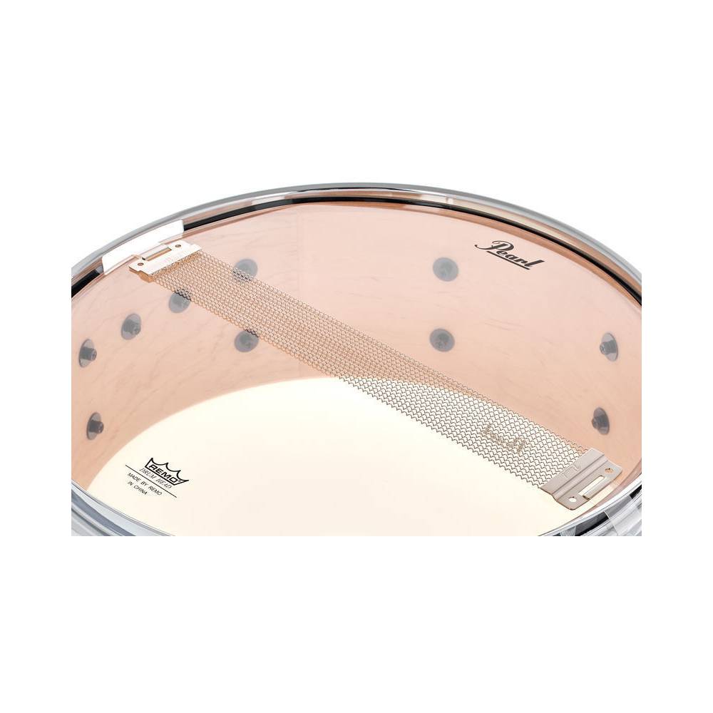 Pearl MUS1350M/C234 Modern Utility 13x5 inch snaredrum Black