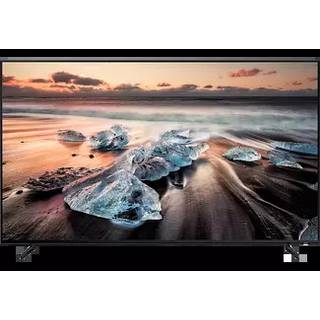 Samsung QLED 8K 65Q900R