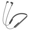 Sony MDR-XB70BT Bluetooth in-ear hoofdtelefoon zwart