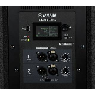Yamaha DZR315 actieve 15 inch luidspreker 2000 W