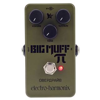 Electro Harmonix Green Russian Big Muff effectpedaal