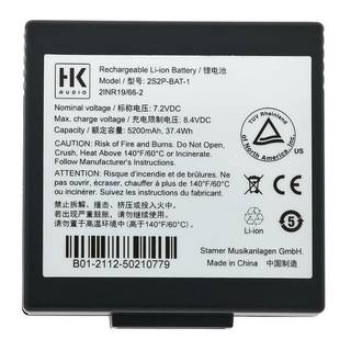 HK Audio Move 8 Battery accu voor Premium PR:O Move 8