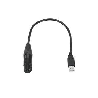 Eurolite USB-DMX512 interface/update adapter
