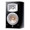 Yamaha NS-333 Zwart (per paar)