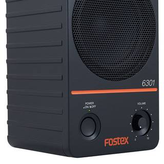 Fostex 6301NB actieve monitor speaker (per stuk)