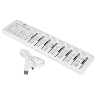 Korg nanoKontrol 2 WH USB MIDI studio controller wit