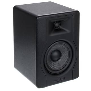 M-Audio BX5 D3 actieve studiomonitor (per stuk)