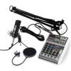 Devine M-Mic Podcast Set Plus studiomicrofoon met USB-Mixer