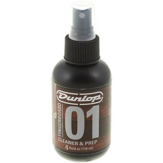 Dunlop 6500 System 65 gitaar onderhoudspakket