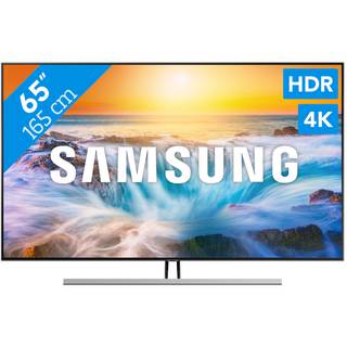 Samsung QE65Q85R - QLED