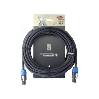 Stagg XSP10SS15C Speakonkabel 10m 4P/4G
