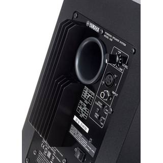 Yamaha HS8 actieve studiomonitor (per stuk)