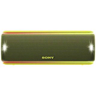 Sony SRS-XB31 Bluetooth speaker, geel